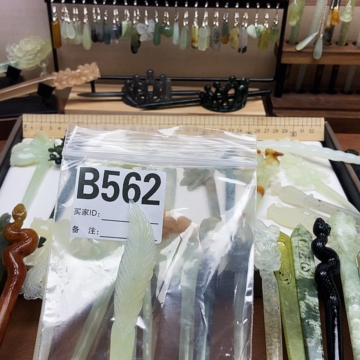 岫玉发簪未镶嵌高**人