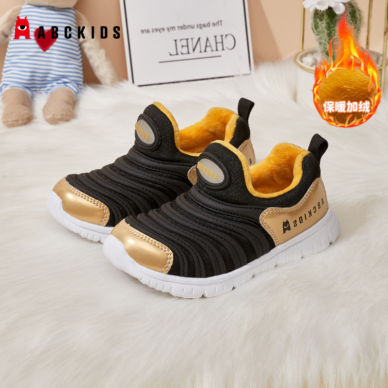 Abckids冬季加绒儿童童鞋男童女童小童机能鞋宝宝鞋毛毛虫鞋子