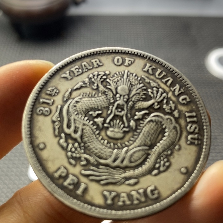 金属华缘工艺品摆件饰品