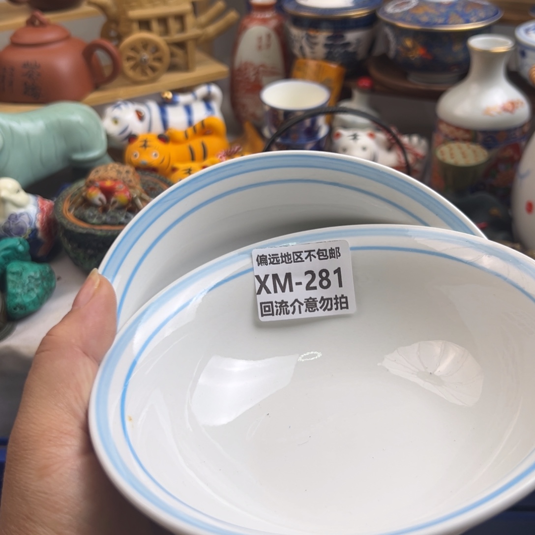 简***瓷片281……2啊啊啊啊啊啊