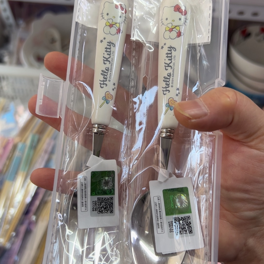 南***醒偏远地区不包邮微瑕偏远地区不包邮微瑕