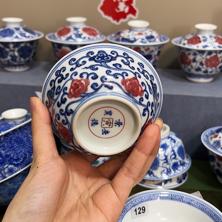 沙**生复播第一场高速炸（看准入