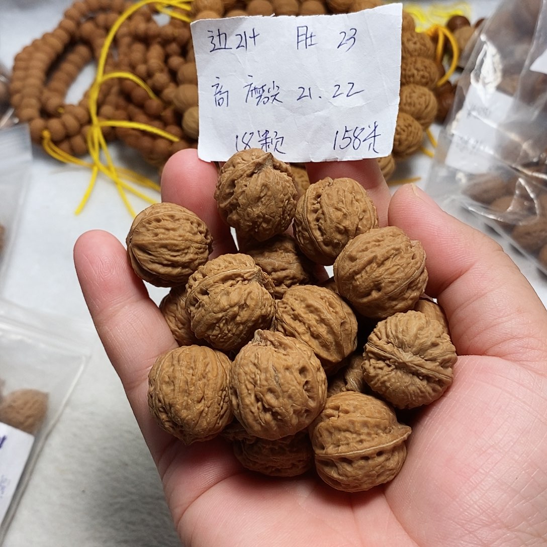 核桃手串/手链粗筋麻花手持