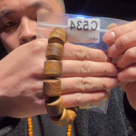 大叶紫檀（黑酸枝木类）534