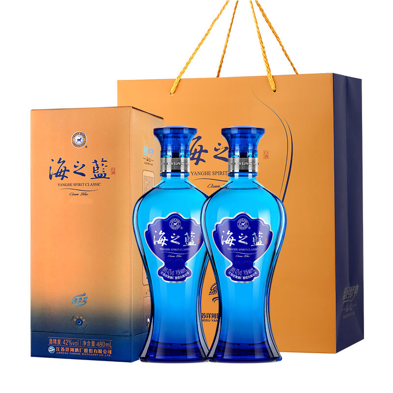 洋河海之蓝 绵柔型白酒42度480ml*2