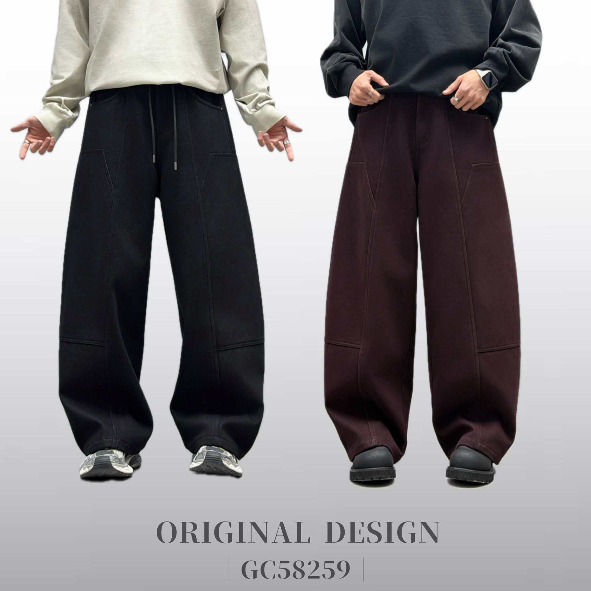 【驴哥专属】男士冬季高腰复古弯刀阔腿休闲裤58259