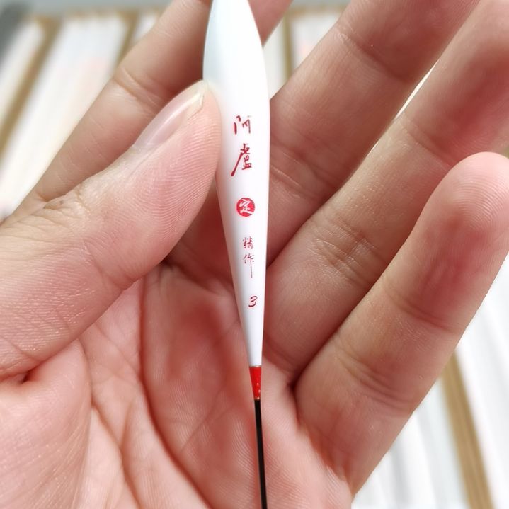 孔雀羽A58三号加粗