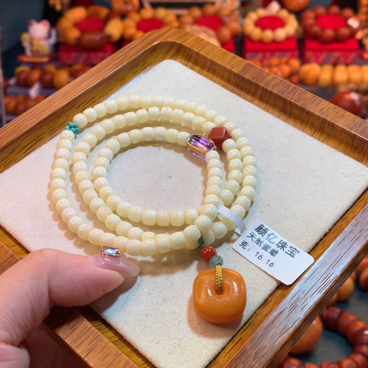 【闪购商品】蜜蜡手链未镶嵌蜜蜡手链