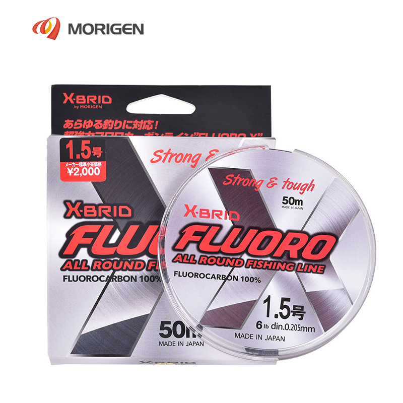 摩利根日本进口MORIGEN碳素线前导线矶钓50米透明子线耐磨氟碳线
