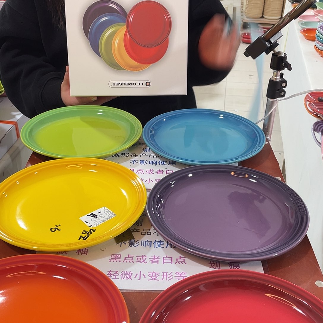瓷片微瑕陶瓷餐具345