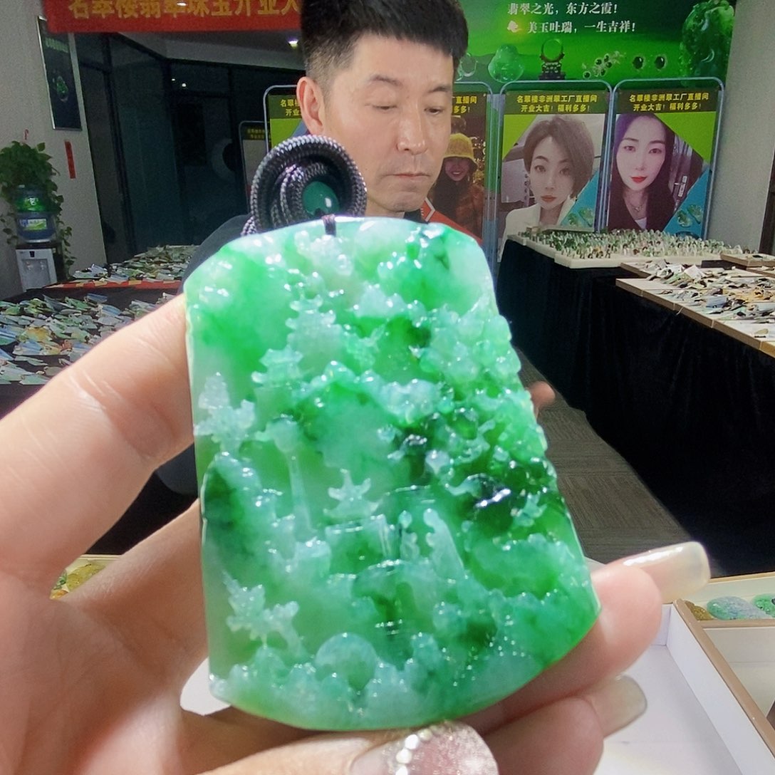 颈饰未镶嵌翡翠翡翠