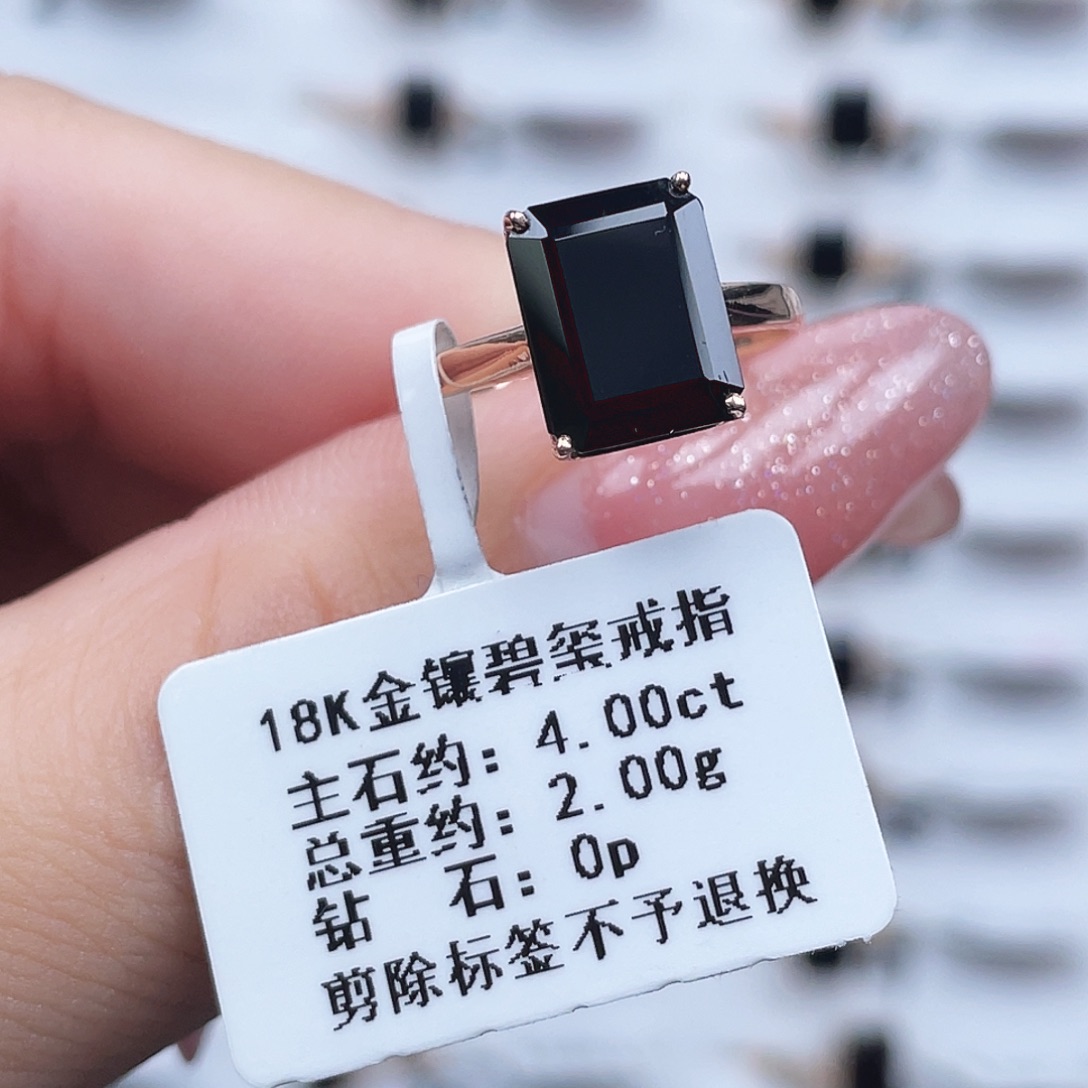 爱***人戒指碧玺18K金镶嵌