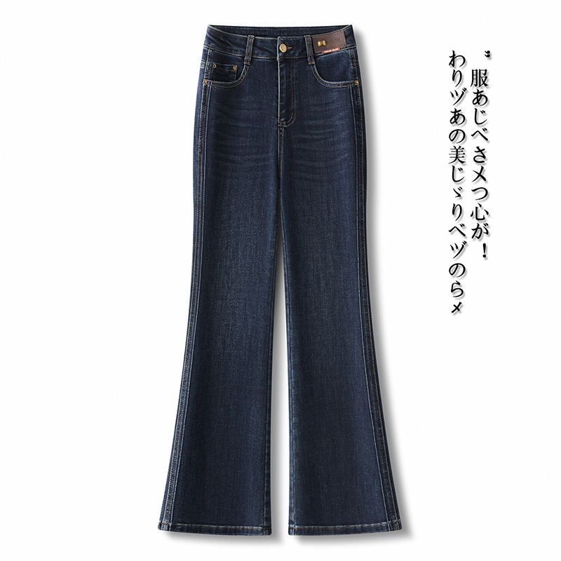 9927外穿休闲牛仔裤女秋季显瘦时尚新款宽松高腰垂感微喇长裤子