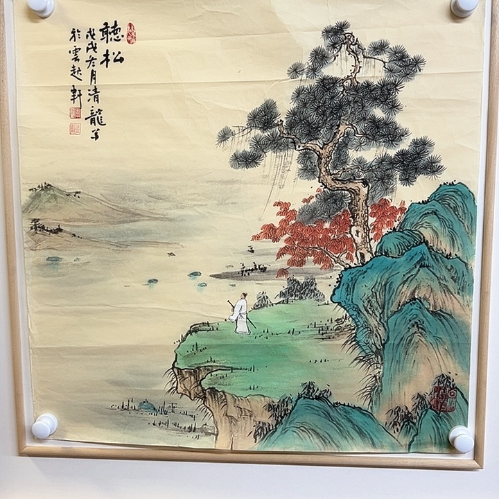 国画中美协老师手绘国画作品