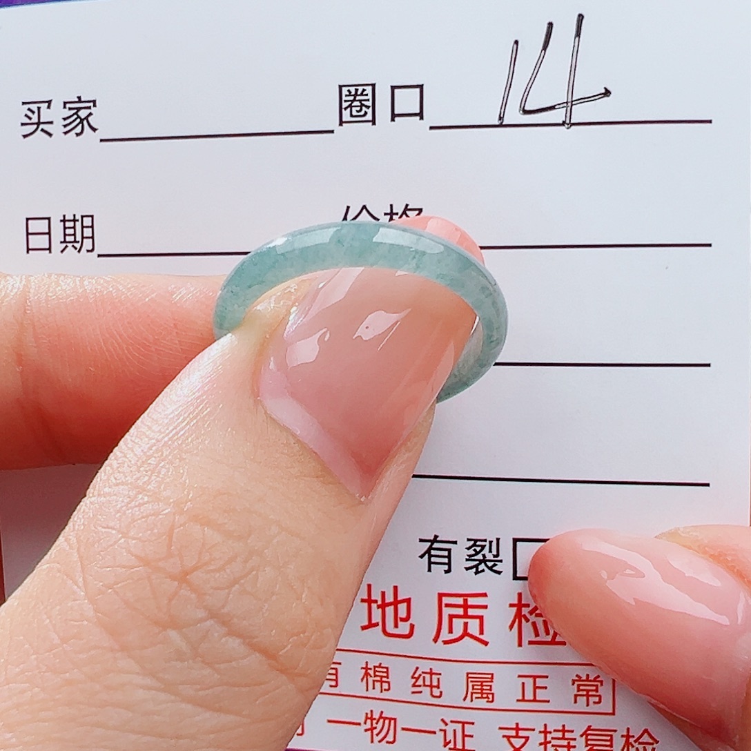 翡翠未镶嵌戒指戒指