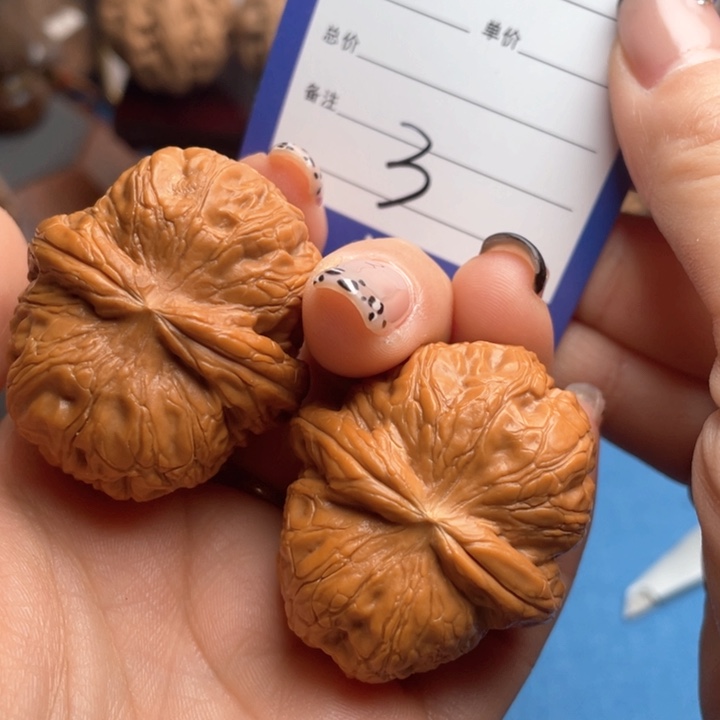 文玩核桃吊坠?****觉42元宝3