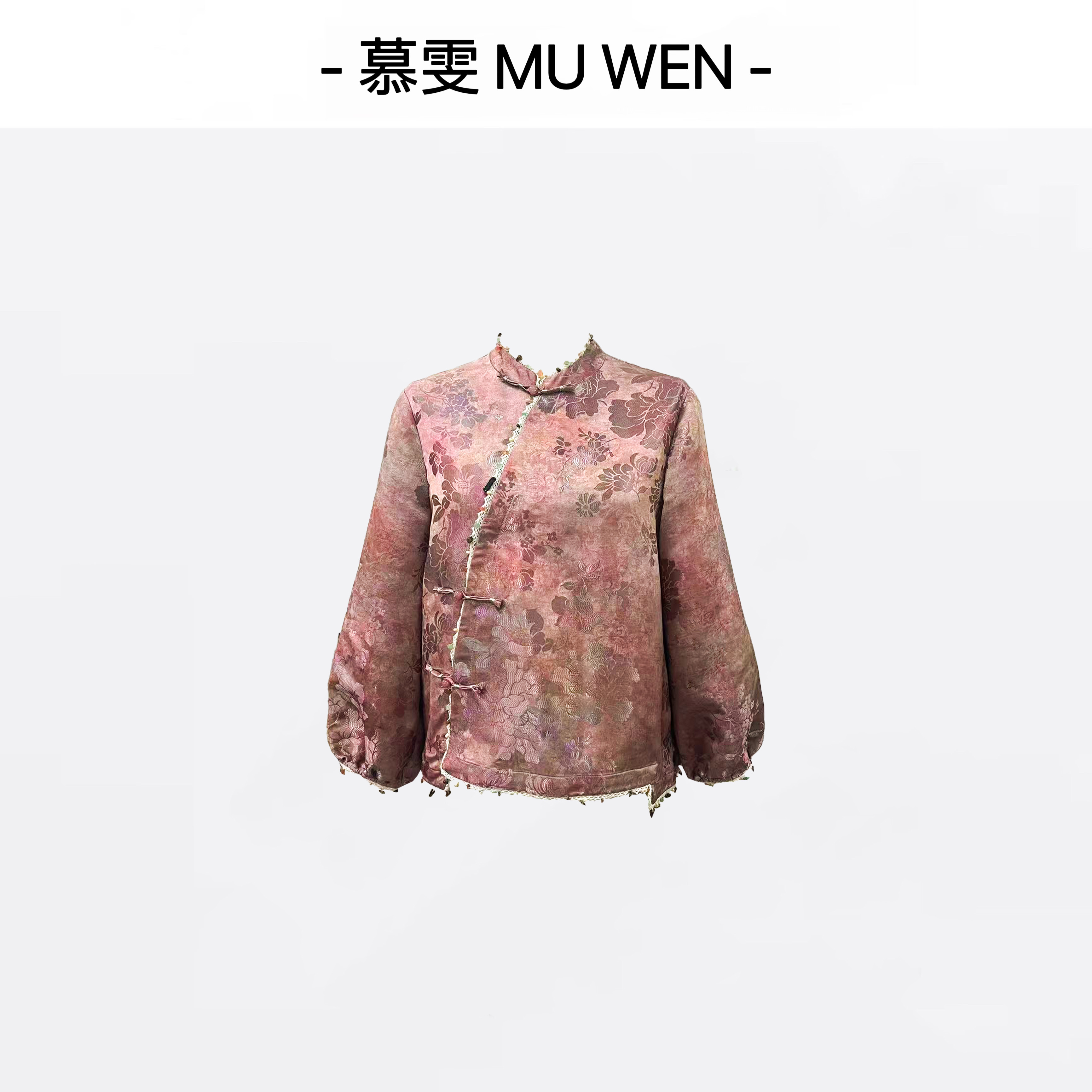 【粉色回忆】新中式早秋国风提花手工钉珠上衣251466823