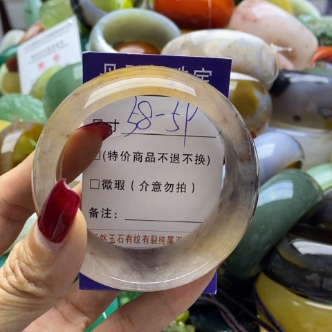 石英质玉手镯未镶嵌