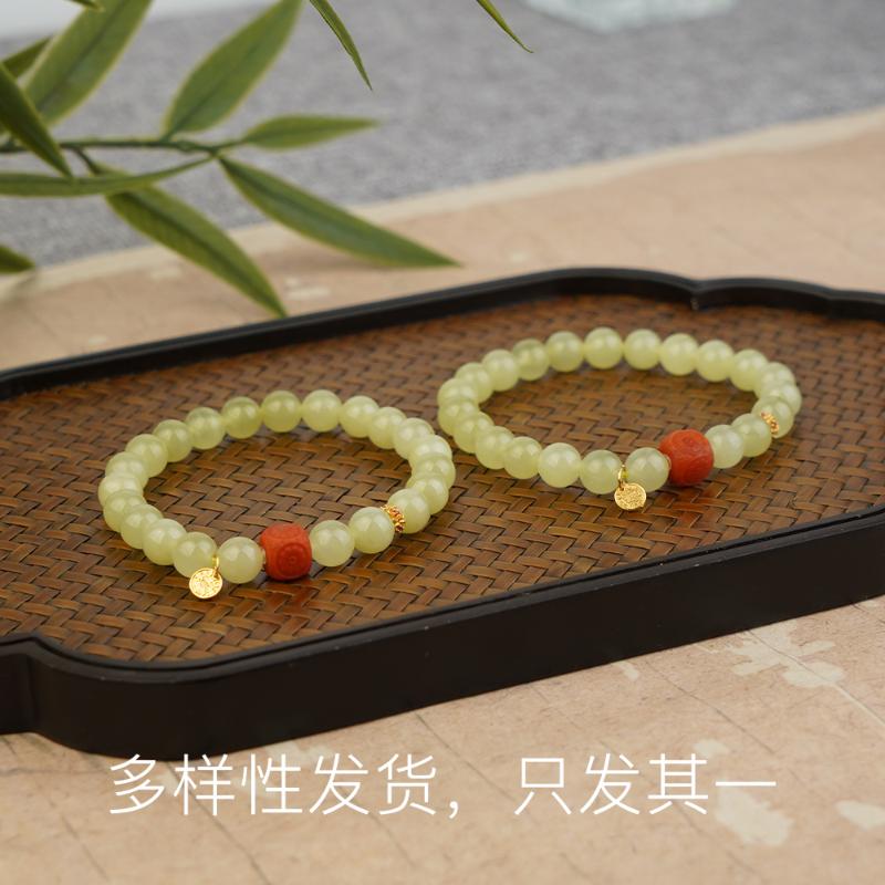 【香掌柜】黄口颗颗带猫配南红单圈手串【多样性发货，发一件】