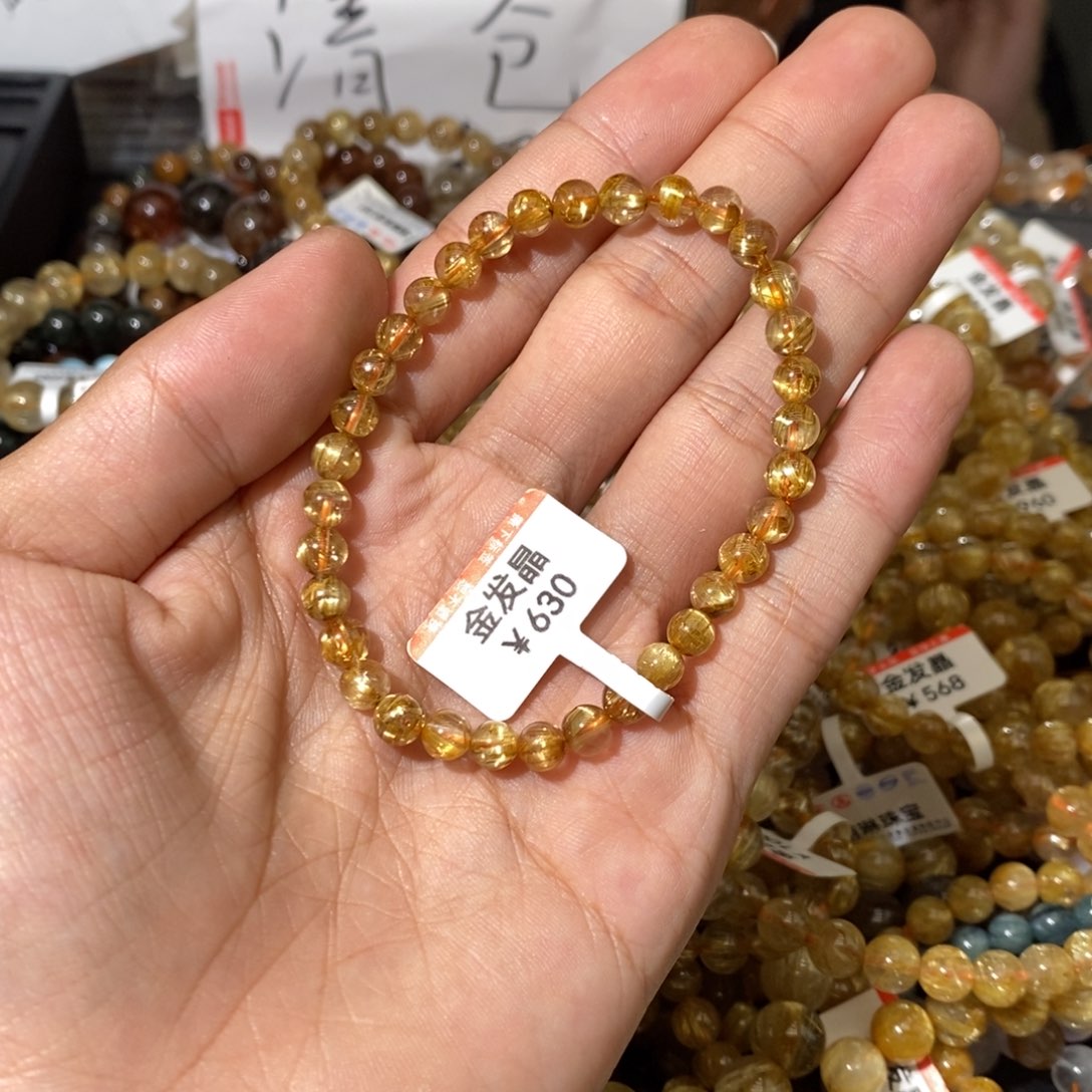 水晶手链未镶嵌?****。你