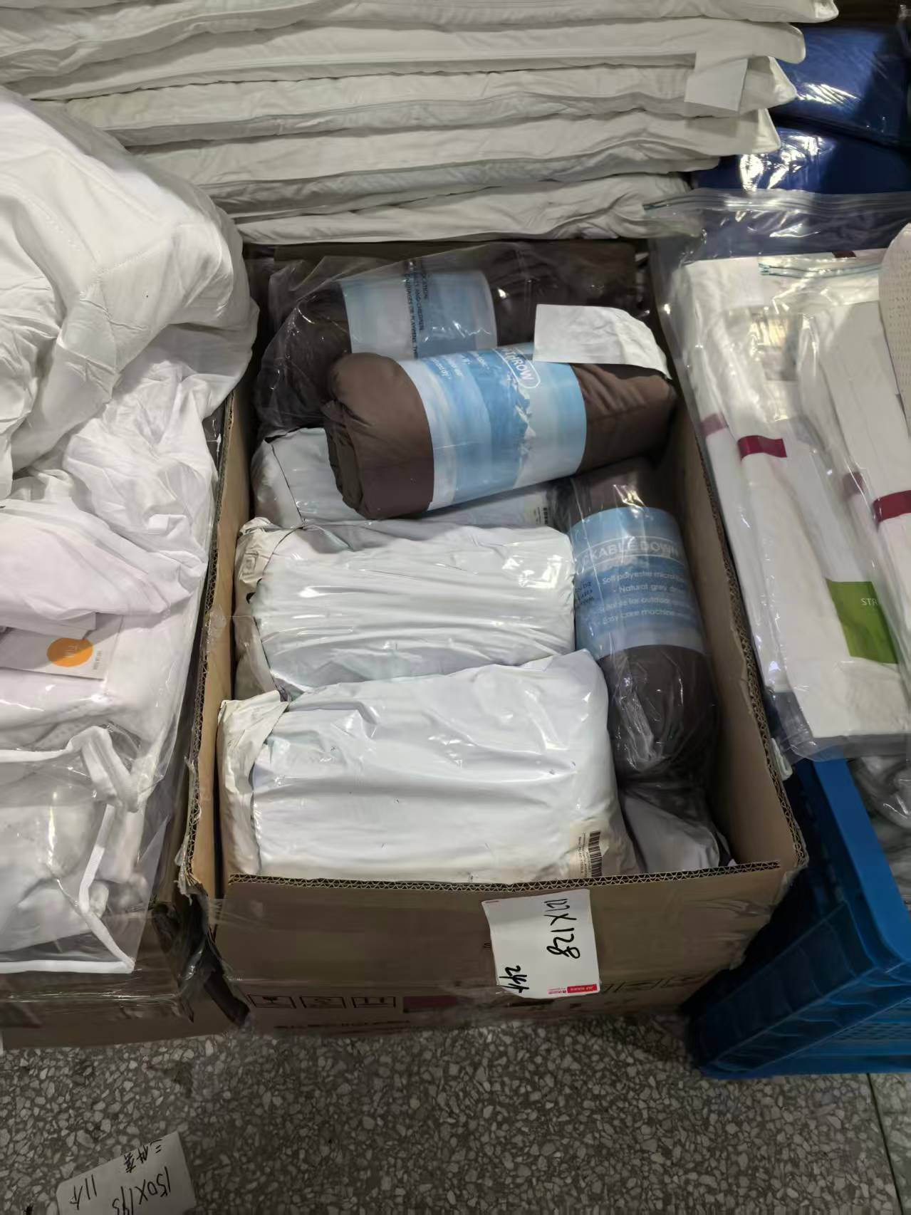 《厚广家》3楼127×178咖色高密度化纤轻薄75%鸭绒被 发1张227g填充