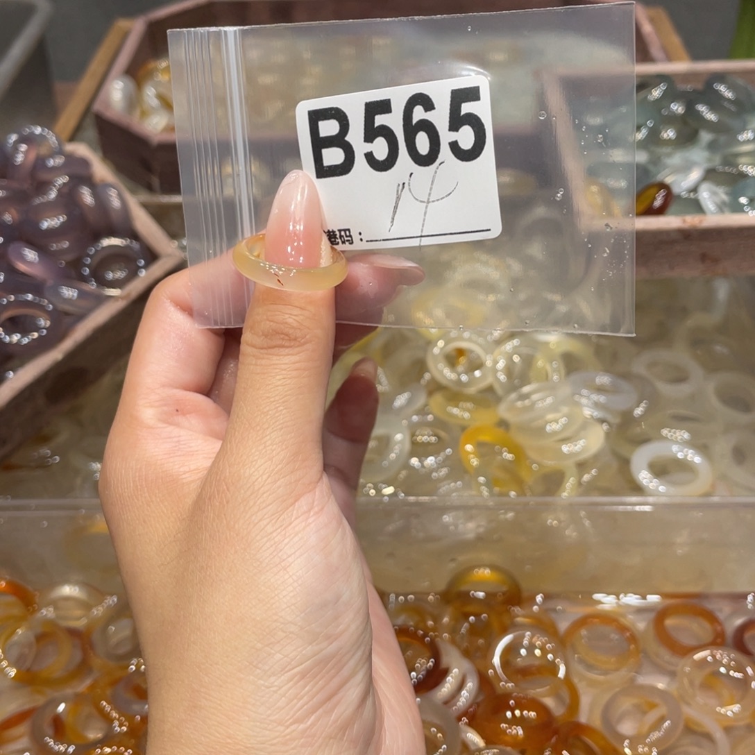 玛瑙/玉髓未镶嵌戒指565