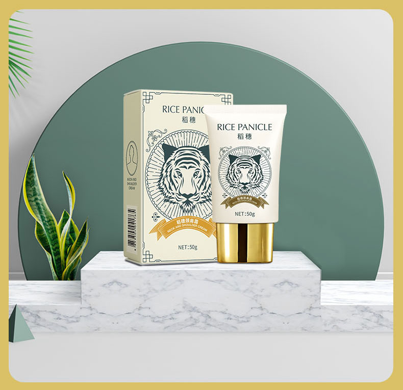 稻家 泰国进口肩颈霜