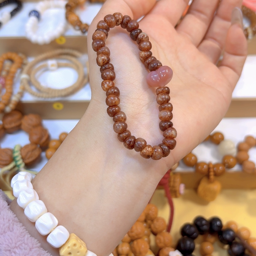 吊坠星月菩提粉皮星月