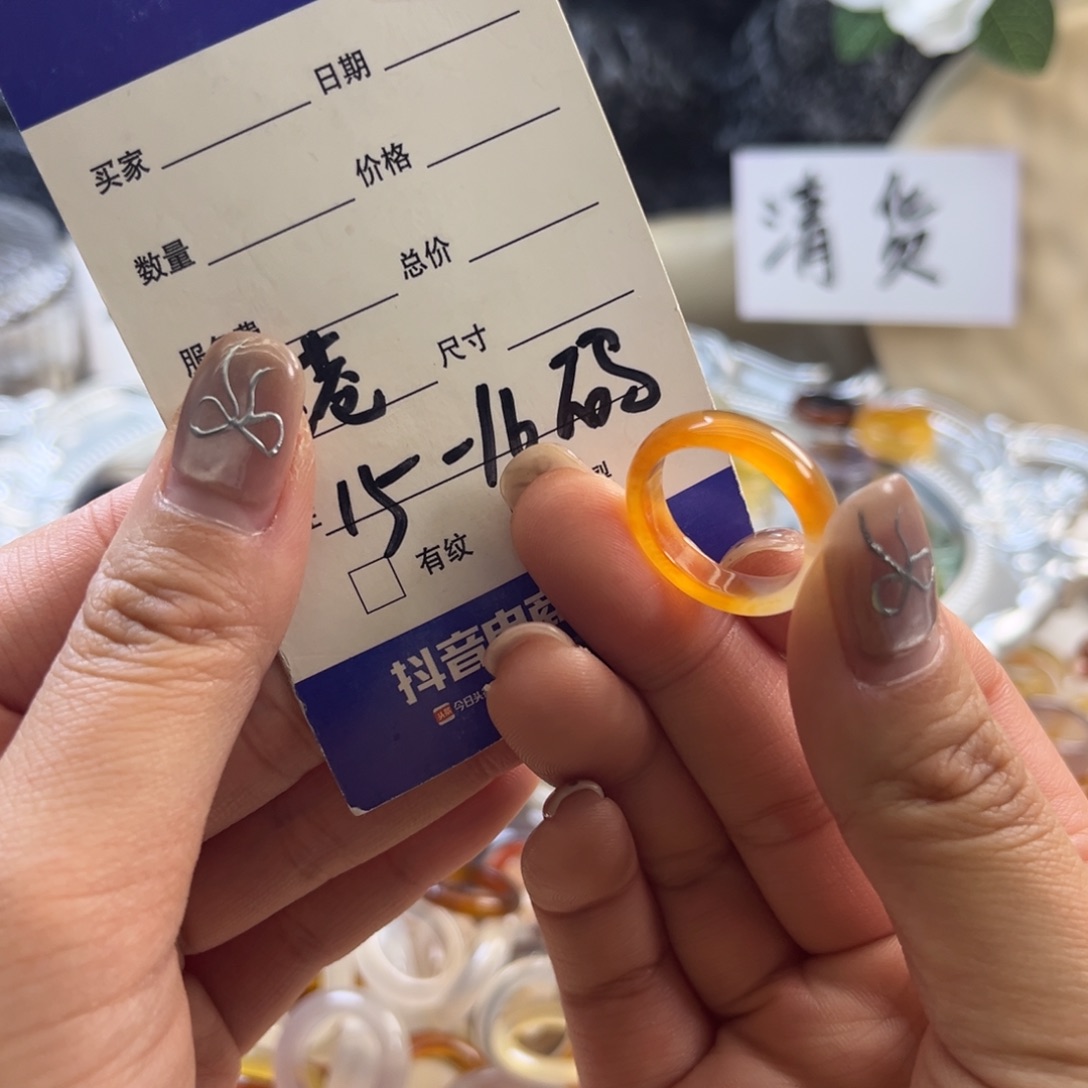 玛瑙/玉髓未镶嵌戒圈28