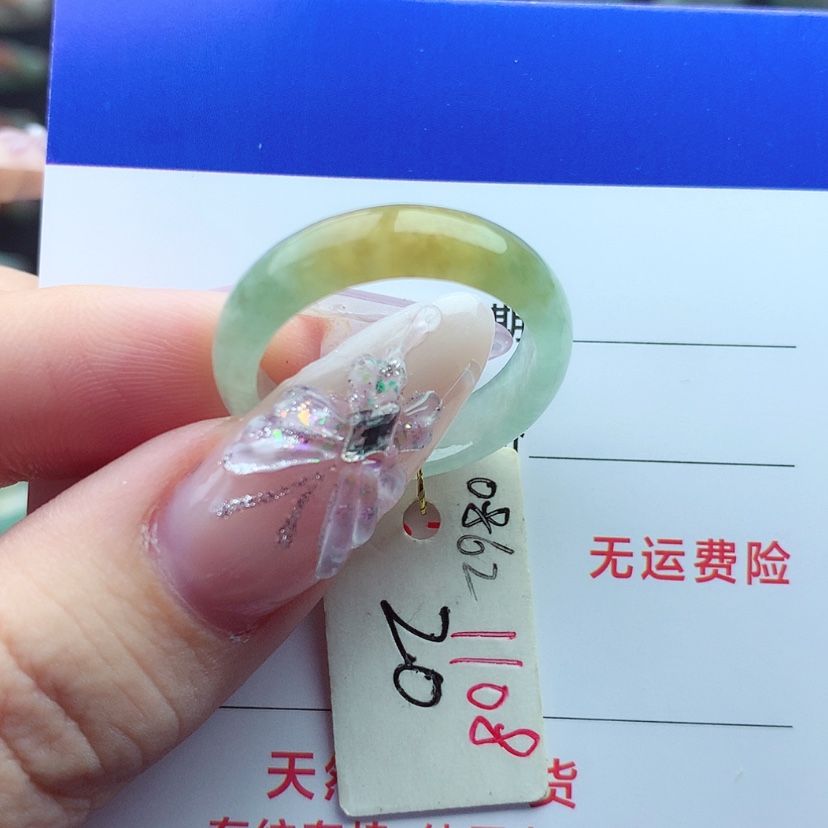 【闪购商品】翡翠戒指未镶嵌）