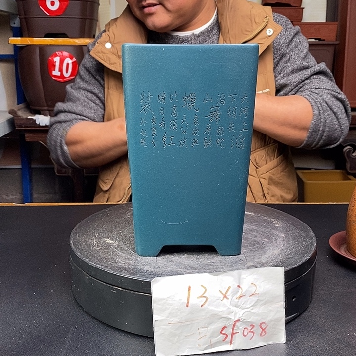 紫砂花盆货号一只SF038