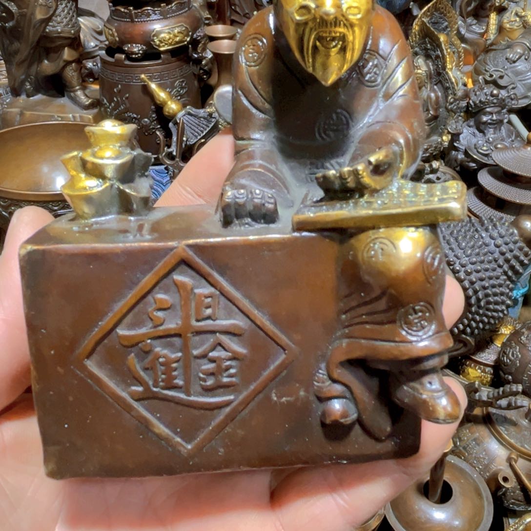 铜器铜铜铜铜铜铜