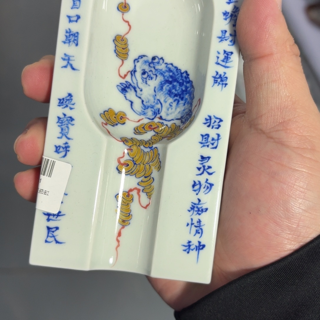 ****峰杯子瓷瓷言所小曹甄选好瓷