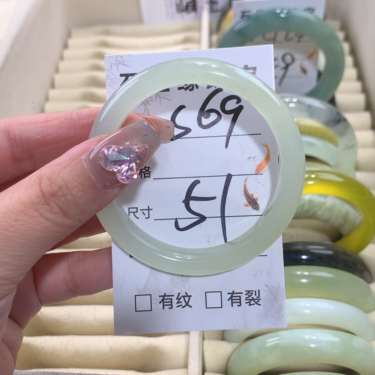 【闪购商品】未镶嵌蛇纹石玉手镯