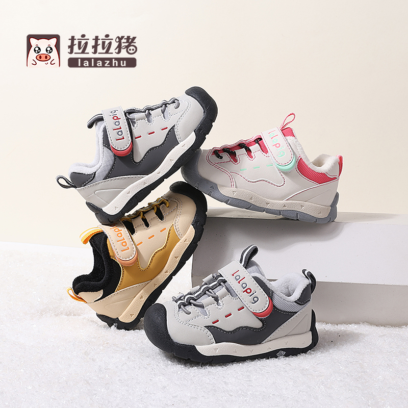 拉拉猪宝宝秋冬季加软绒防滑防寒保暖学步机能鞋软底儿童806