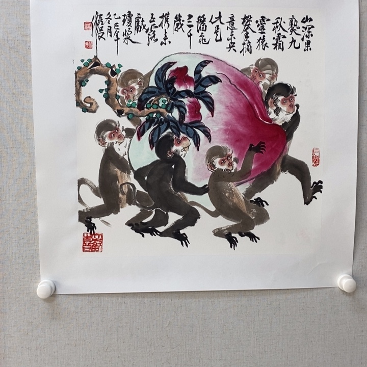国画亲笔手绘原创