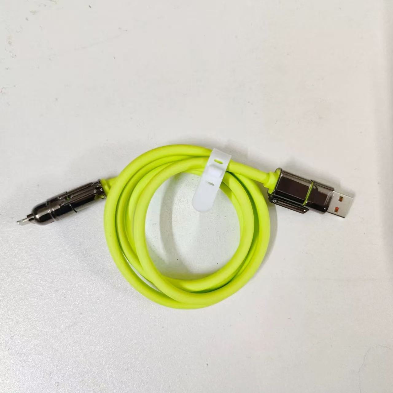 超级快充四合一数据线