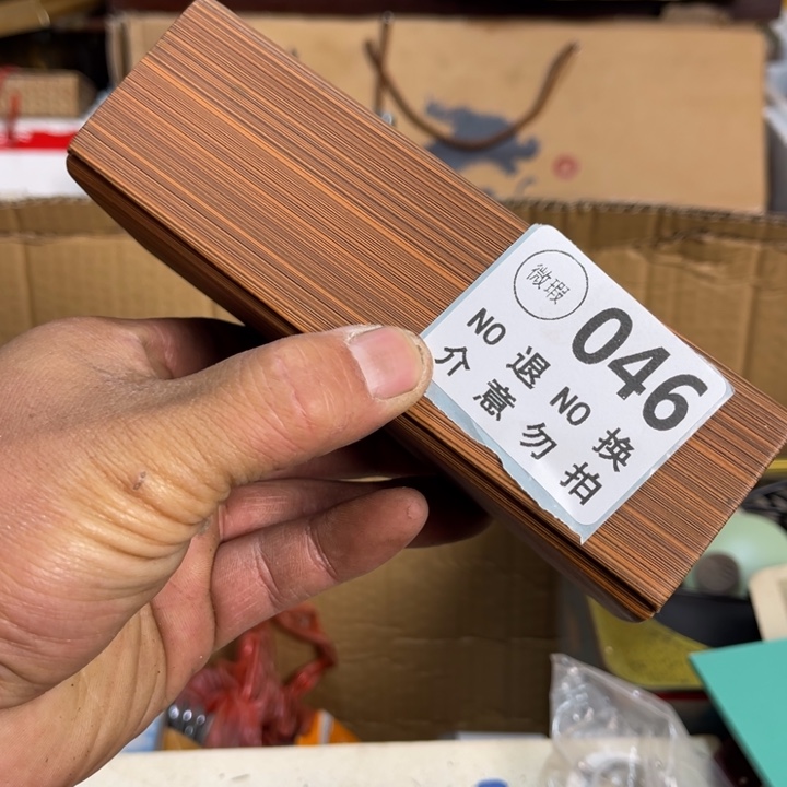 兰***浴手工艺品琉璃工艺品摆件工艺品