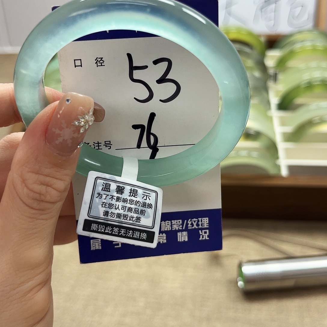 想***）蛇纹石玉未镶嵌手镯