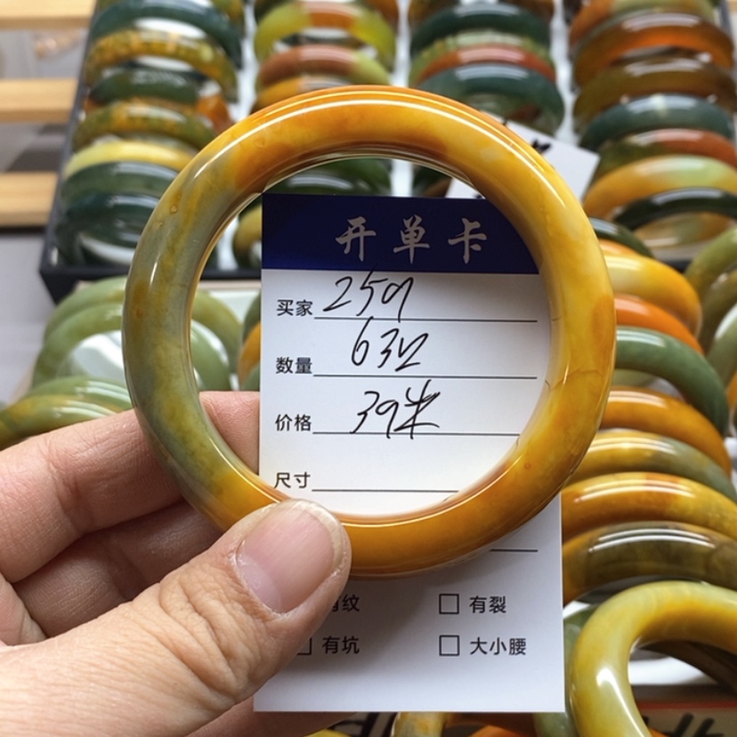 【闪购商品】蛇纹石玉手镯未镶嵌喵***球