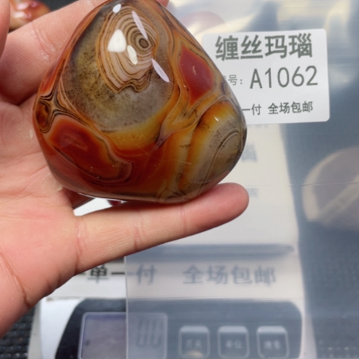 【闪购商品】玛瑙/玉髓颈饰未镶嵌