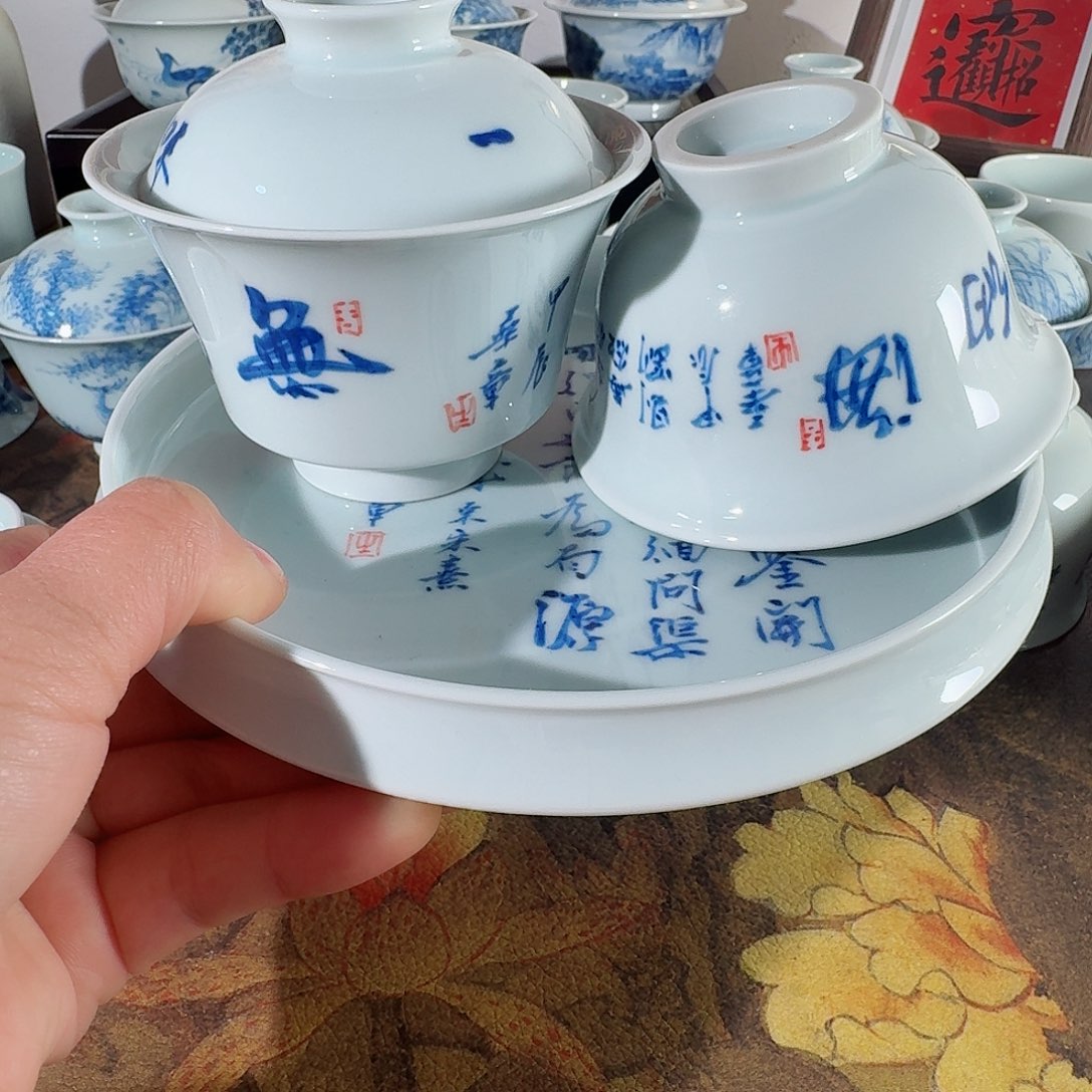 清风瓷影清风瓷影0000