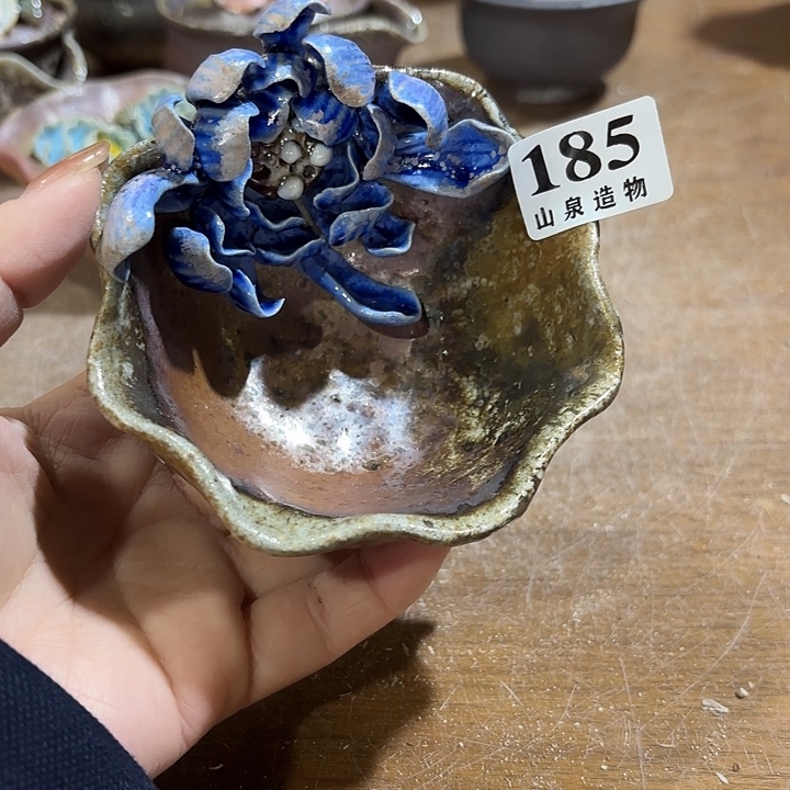 娜***行山泉造物手工制作柴烧185