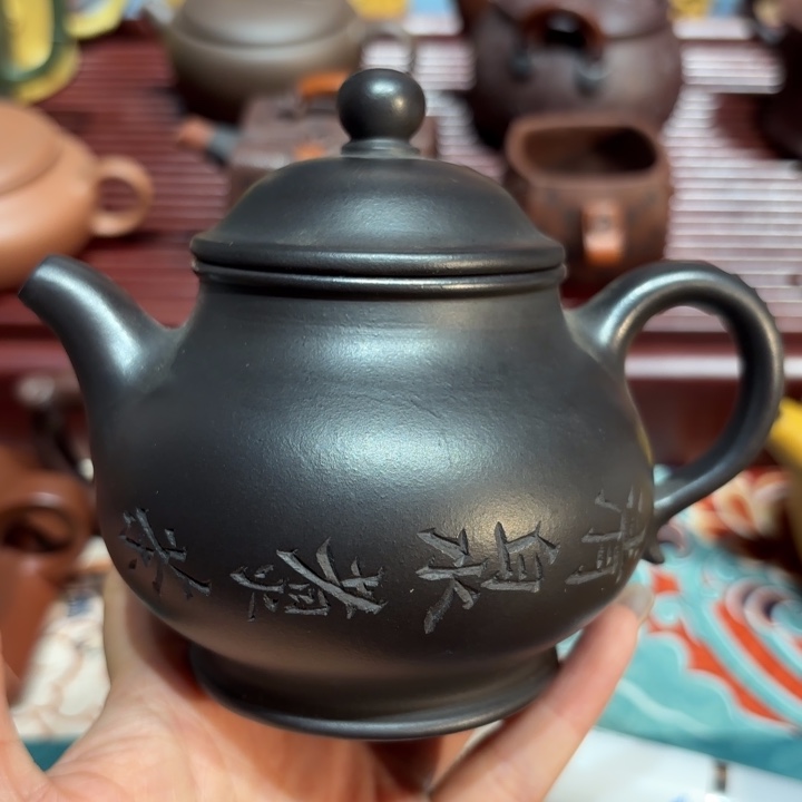 壶原矿精品高端紫砂壶