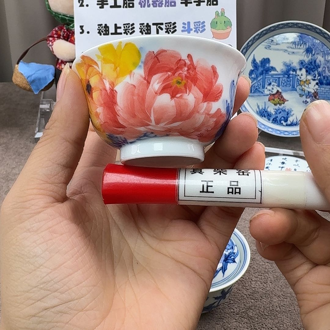 陶瓷艺术设计中心