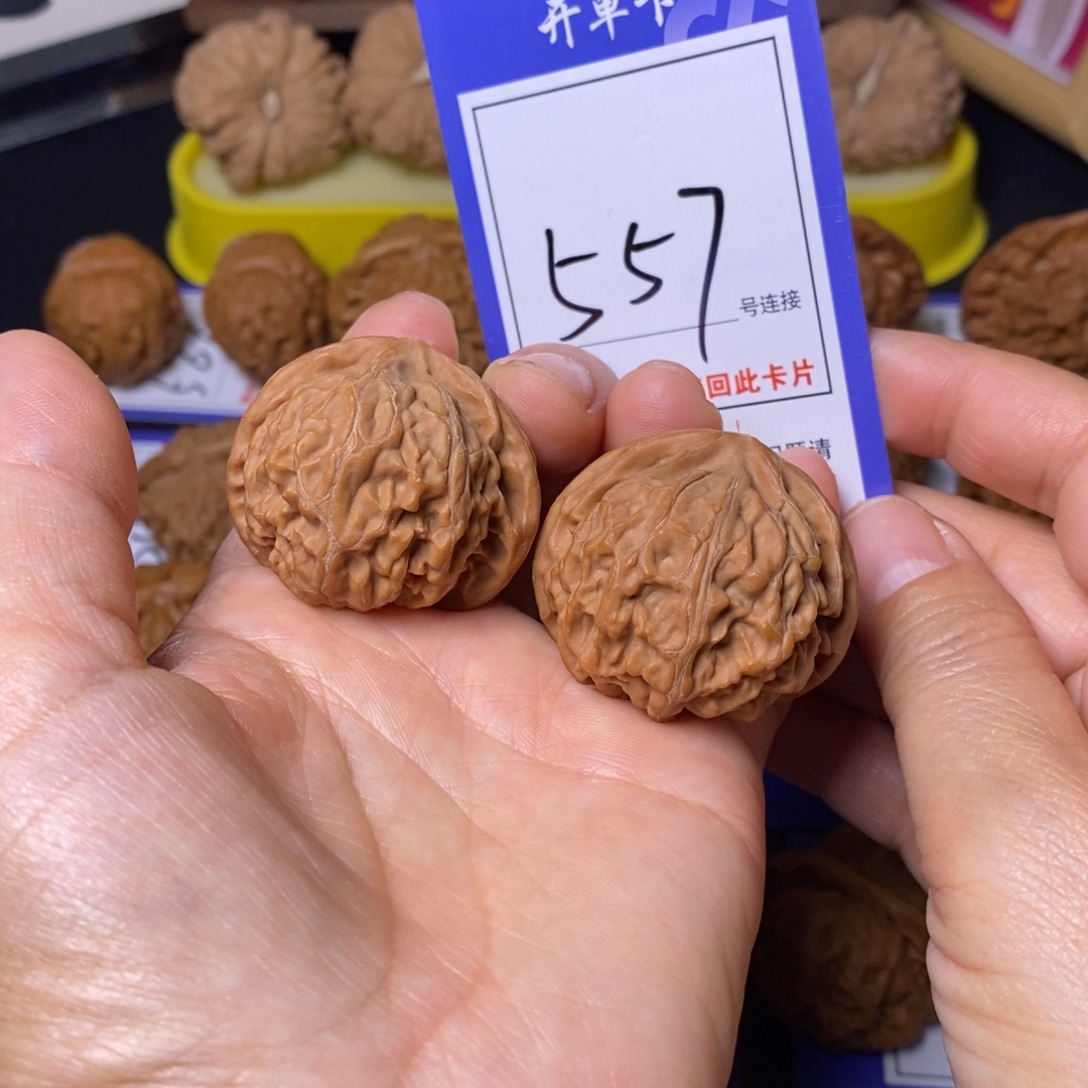 文玩核桃把件40宫灯557全