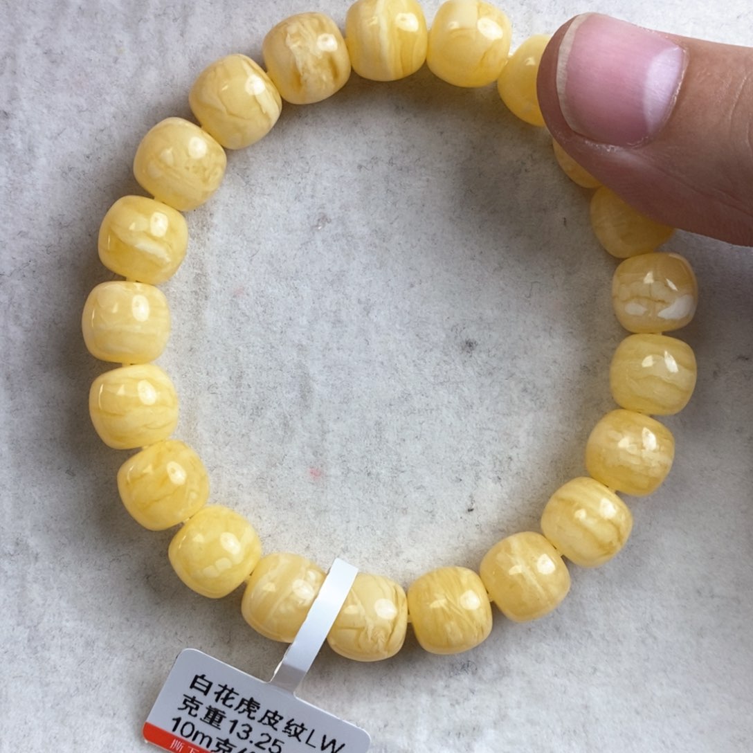 琥珀手链未镶嵌追*蜜蜡