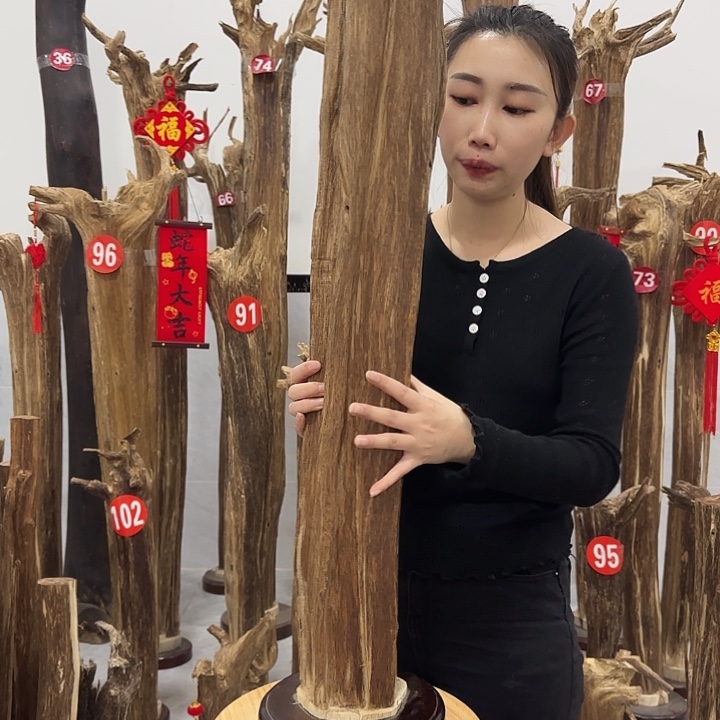 中式原料香薰香道