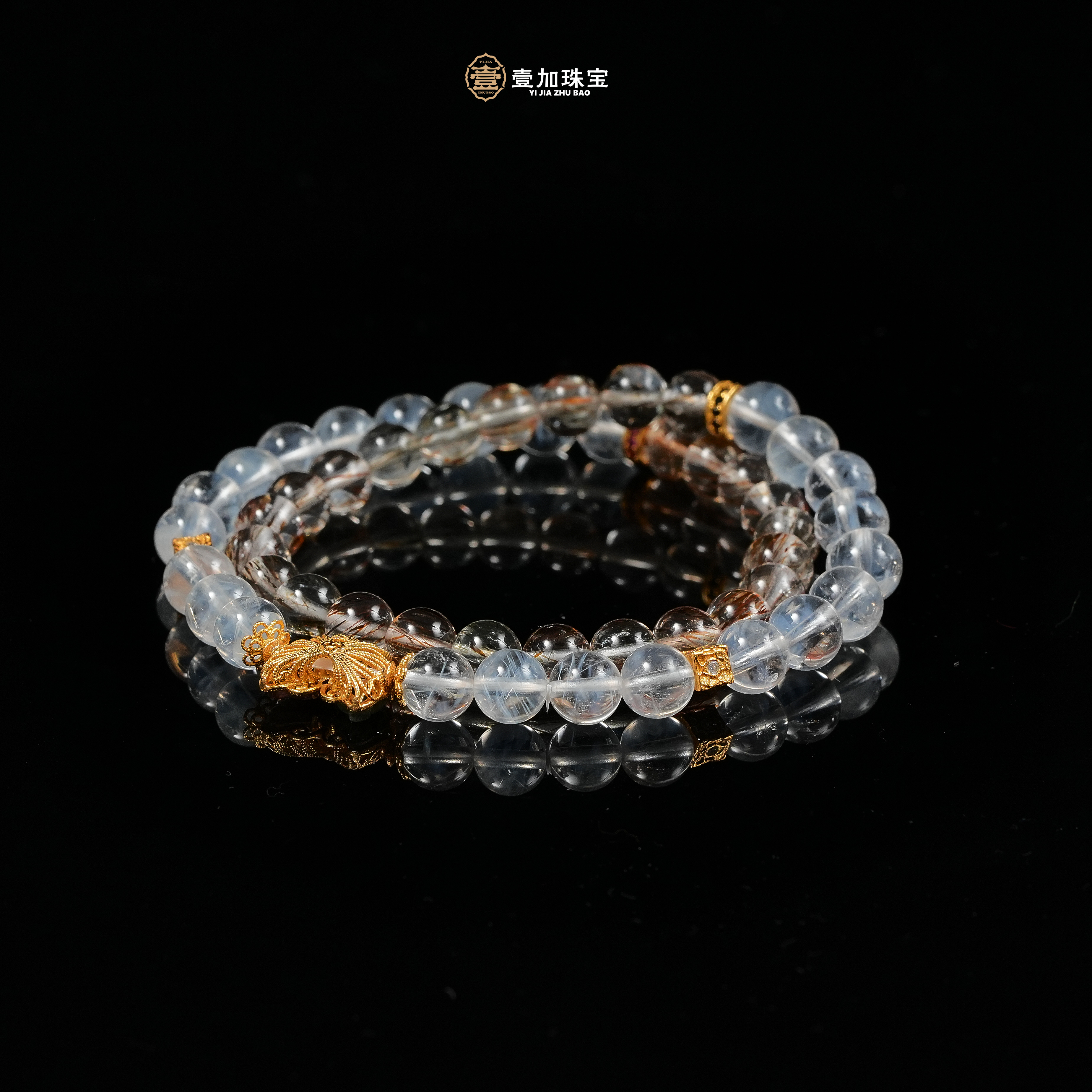 壹加师姐|手工设计水晶双圈手串多样性发一9354M