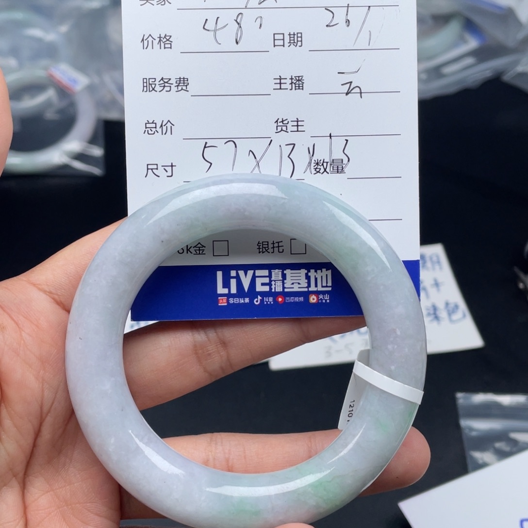 定制翡翠未镶嵌庄*~